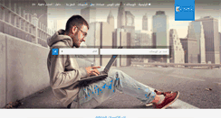 Desktop Screenshot of korsatk.com